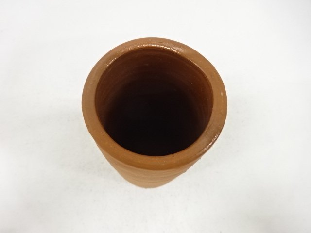  備前焼　吉本正造　緋襷　花入